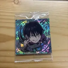 伏黒甚爾　天逆鉾　ウエハース シール ステッカーのサムネイル