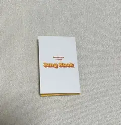 BTS Butter JUNGKOOK メッセージカード