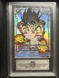 希少 世界に4枚！ 金色のガッシュベル PSA10 - メルカリ