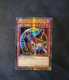 遊戯王 ブラックマジシャンガール 25thシークレット 原作絵 PSA9