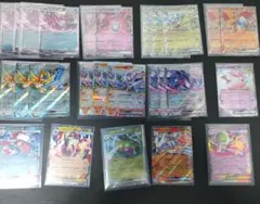 メガドリーム rr まとめ売り ミュウツー キチキギス など