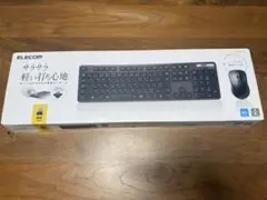新品❗️ELECOMワイヤレスキーボード マウスセット TK-FDM110MBKのサムネイル