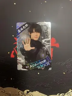 少年忍者 黒田光輝 忍コレ