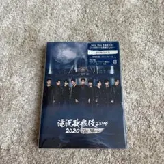 滝沢歌舞伎 ZERO 2020 The Movie('20松竹)〈2枚組〉 - メルカリ