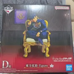2025年最新】一番くじ ジョジョ D賞 仗助の人気アイテム - メルカリ