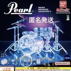 Pearl Drums Miniature Collection2 匿名発送