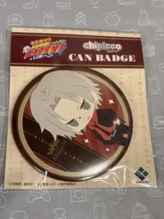 Item thumbnail for item fbd950de-0c2f-4581-9230-f66090bcddf7