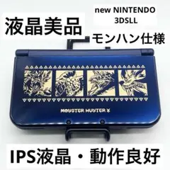 Item thumbnail for item db208cf0-3f22-4dae-bc4f-ec9c2d38ea45