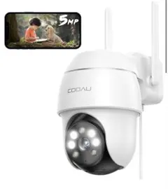 15M656 COOAU 防犯カメラ 屋外 ワイヤレス/wifi 遠距離暗視 15M656 COOAU 防犯カメラ 屋外 ワイヤレス/wifi 遠距離暗視 - メルカリ