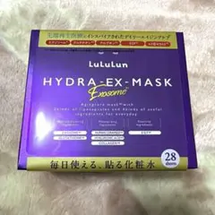 Lululun HYDRA-EX-MASK Exosome 28枚