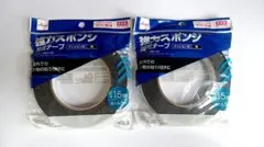 【新品・未使用】DAISO 強力スポンジ両面テープ 黒15mm×6.5m（2巻）のサムネイル