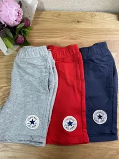 コンバース短パン３点セット