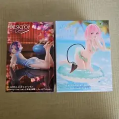 To LOVEる フィギュアセット HARUNA & モモ セット