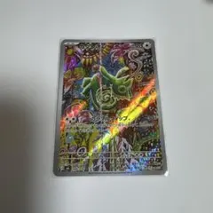 カクレオン AR MEGA 拡張パック ストームエメラルダ キラ 088/076