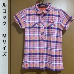 ルコック　チェック柄　ポロシャツ　M