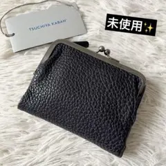 未使用✨ツチヤカバン トーン オイルヌメ がま口 ポケット 財布 レザーのサムネイル