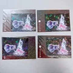 新品 貼って剥がせるステッカー はがねテラスタルデカヌチャン 4枚セット