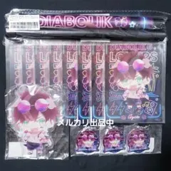 ディアラバ　ないとぷーるぱーてぃー　アヤト