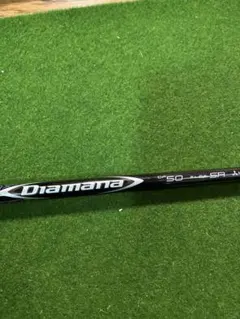 Item thumbnail for item cbc69901-a8c8-4876-9f8d-00191cb5db89