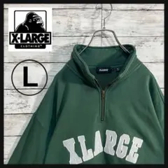 【美品】エクストララージ アーチロゴ ハーフジップ L グリーン