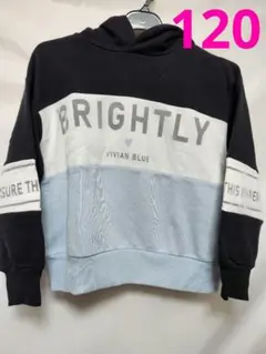 女の子 フード付きトレーナー　120