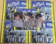 【匿名配送】TWS はじめまして 通常盤 CD トレカ3枚付き