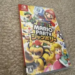 スーパーマリオパーティ ジャンボリー
