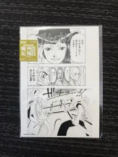 ワンピース　ベースショップ ONE PIECE ALL PAGES ロビン