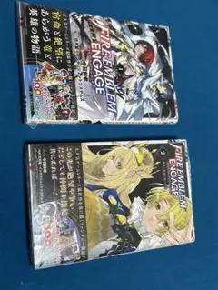 2026年最新】エンゲージ feの人気アイテム - メルカリ