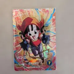 ドラゴンボールスーパーダイバーズ sdv10-024 パン - メルカリ