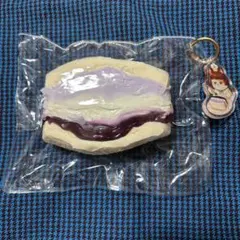 punidream スクイーズ サンドイッチシリーズ