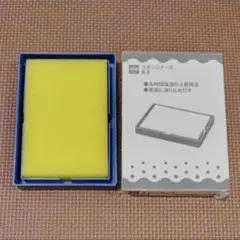 R-2スポンジケース　角型　大