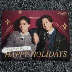 HAPPY HOLIDAYS カード Kiehl's キールズ