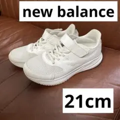 new balance キッズ 子供 大人 21cm スニーカー　白 ホワイト