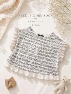 NEEDLEWORKSOONニードルワークスーンねこ総柄チュニックフリル140のサムネイル