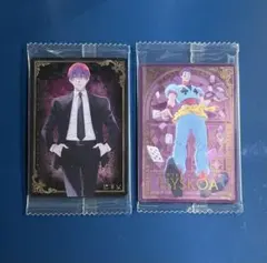 HUNTER×HUNTER　イタジャガ　第4弾　カード　2枚セット　ヒソカ