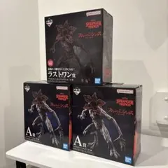 【新品・未開封】一番くじSTRANGER THINGS デモゴルゴン 3点セット