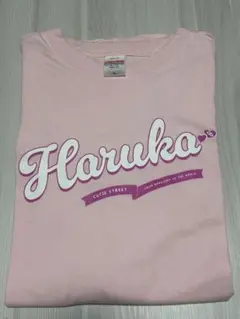 桜庭遥花　Tシャツのサムネイル