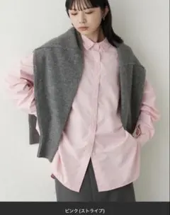 【完売品】美品◎ストライプ長袖シャツ/オーバーサイズ／ピンク