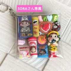 ガチャ詰め風ポーチペコちゃんクレヨンしんちゃん2個セットミニチュアキーホルダー