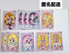 【当時物】ふたりはプリキュア Max Heart カード 10枚セット