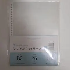 Item thumbnail for item 3bee5976-d180-40df-9c36-dd2e23cc67c6