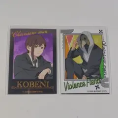 チェンソーマン コベニ 暴力の魔人 ミニブロマイド 2点セット