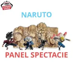 NARUTO-疾風伝 PANEL SPECTACLE～最強の兵ども～ 四個セット
