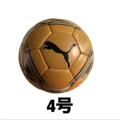 PUMA プーマ　サッカーボール　4号　TEAMFINAL6 JFAのサムネイル