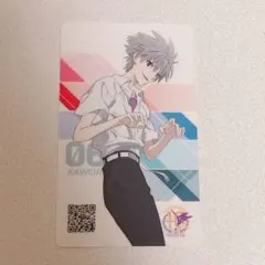 エヴァンゲリオン 限定 AR カード 渚カヲル