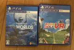 PlayStation VR WORLDS、みんなのGOLF VR PS4