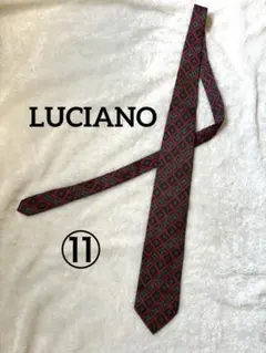 Item thumbnail for item e46890ac-4d23-413f-962f-337fb55c226c