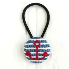 刺繍のヘアゴム　くるみボタン　ハンドメイド　いかりモチーフ　夏