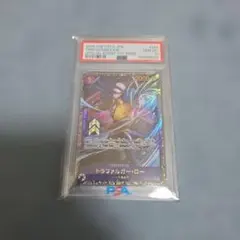ARS10】2022 ポケモンカード クチートV CSR 白熱のアルカナ - メルカリ